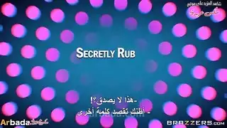 حمام حرميه