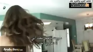 واحد ينيج امه مترجم بلفندق وقذف ابسكهه