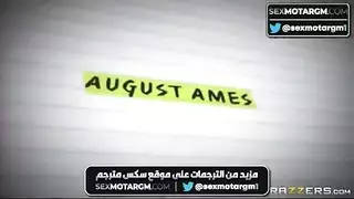 سكس المريض والدكتورة مترجم