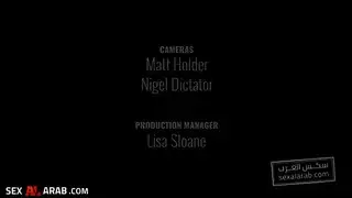 الملك والجواري كامل