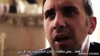 إغواء الخادمة الفرنسية: أفلام للكبار عالمية مترجمة للعربية