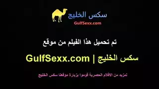 سكس تدخل عليهم وهما بيضربو عشرة