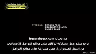 شرطة أقدام يختبر