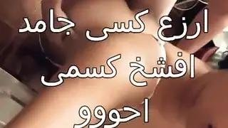عشق منؤع جنس