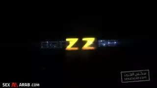 اللفة الرقص خلف الكواليس فغر هول